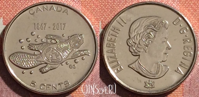 Канада 5 центов 2017 года, 043h-030