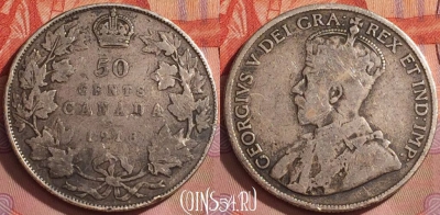 Канада 50 центов 1918 года Ag, KM# 25, 261k-075