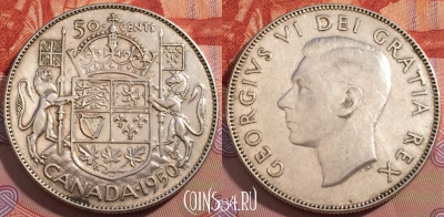 Канада 50 центов 1950 года, Ag, KM# 45, 246-010