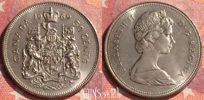 Канада 50 центов 1969 года, KM# 75.1, 297o-043 ♛