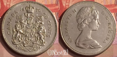 Канада 50 центов 1970 года, KM# 75.1, 448-102
