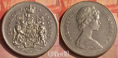 Канада 50 центов 1974 года, KM# 75.1, 288o-083