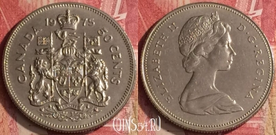 Канада 50 центов 1975 года, KM# 75.1, 454o-009 ♛