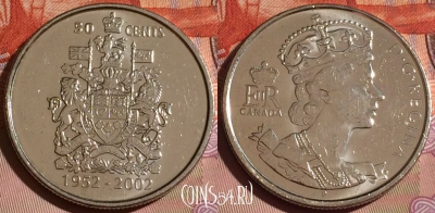 Канада 50 центов 2002 года, KM# 444, 184c-044