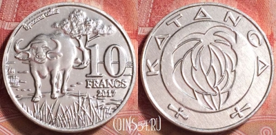 Катанга 10 франков 2017 года, UNC, 262j-022