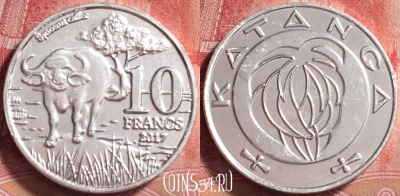 Катанга 10 франков 2017 года, UNC, 262j-025