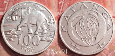 Катанга 100 франков 2017 года, UNC, 262j-036