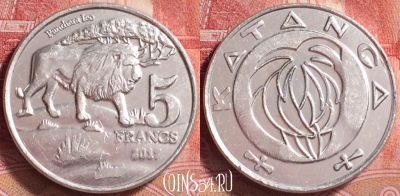 Катанга 5 франков 2017 года, UNC, 262j-019