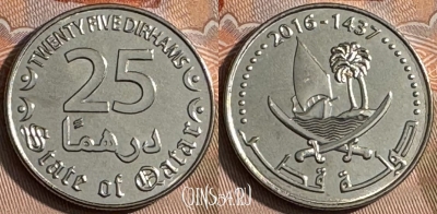 Катар 25 дирхамов 2016 года (٢٠١٦), 144s-103