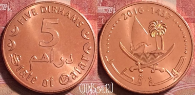Катар 5 дирхамов 2016 года (٢٠١٦), UNC, 254j-096