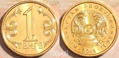 Казахстан 1 тенге 2014 года, UNC, a112-097