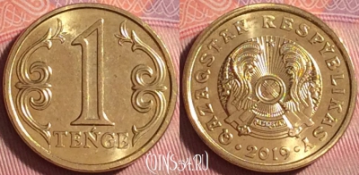 Казахстан 1 тенге 2019 года, UNC, 308j-009