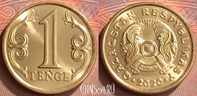 Казахстан 1 тенге 2020 года, UNC, 261m-137