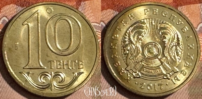 Казахстан 10 тенге 2017 года, UNC, 504s-023