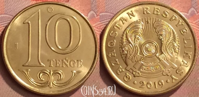 Казахстан 10 тенге 2019 года, UNC, 261m-030