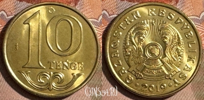 Казахстан 10 тенге 2019 года, UNC, 504s-029