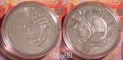 Казахстан 100 тенге 2018 года, Соболь, UNC, 400j-015