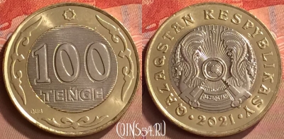 Казахстан 100 тенге 2021 года, UNC, 255m-107