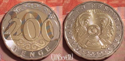 Казахстан 200 тенге 2020 года, UNC, 068k-116