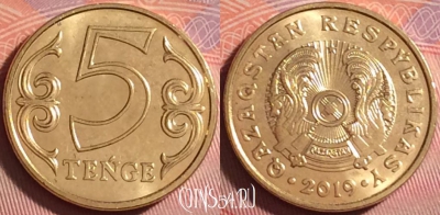 Казахстан 5 тенге 2019 года, UNC, 307j-094