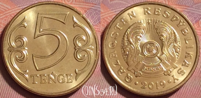 Казахстан 5 тенге 2019 года, UNC, 332j-050