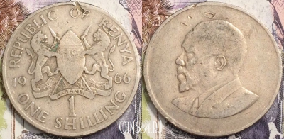 Кения 1 шиллинг 1966 года, КМ# 5, 136-028
