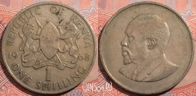 Кения 1 шиллинг 1968 года, КМ# 5, a121-120