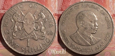 Кения 1 шиллинг 1980 года, KM# 20, 210-051
