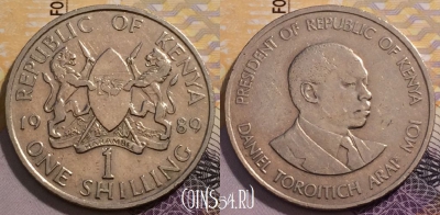 Кения 1 шиллинг 1989 года, КМ# 20, 235-023