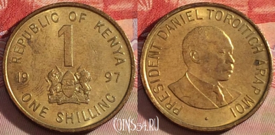 Кения 1 шиллинг 1997 года, KM# 29, 088b-129