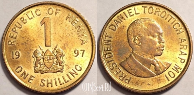 Кения 1 шиллинг 1997 года, см. сост., 69-059b
