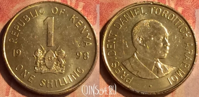 Кения 1 шиллинг 1998 года, KM# 29, 165n-116