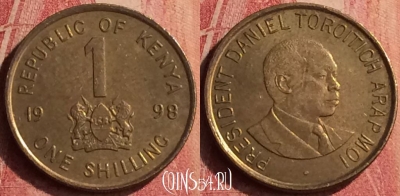 Кения 1 шиллинг 1998 года, KM# 29, 383n-104