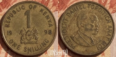 Кения 1 шиллинг 1998 года, KM# 29, 446q-123