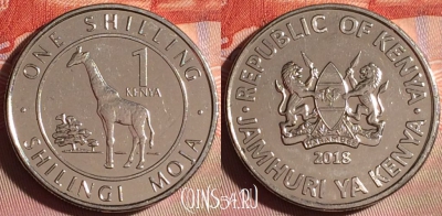 Кения 1 шиллинг 2018 года, 174g-064