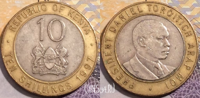 Кения 10 шиллингов 1997 года, KM# 27, 193-130