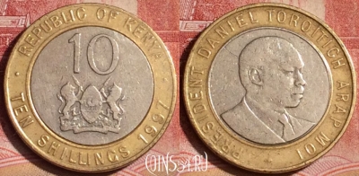 Кения 10 шиллингов 1997 года, KM# 27, 392-109