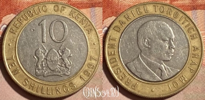Кения 10 шиллингов 1997 года, KM# 27, 464q-334