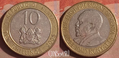 Кения 10 шиллингов 2005 года, KM# 35.1, 054i-152