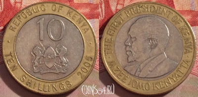 Кения 10 шиллингов 2005 года, КМ# 35.1, 087b-139