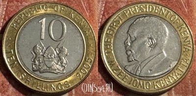 Кения 10 шиллингов 2005 года, KM# 35.1, 225s-128 ♛