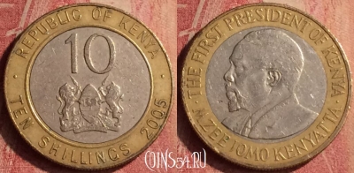 Кения 10 шиллингов 2005 года, KM# 35.1, 411n-056
