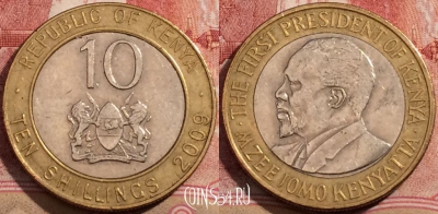 Кения 10 шиллингов 2009 года, КМ# 35, 207-020