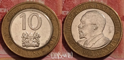 Кения 10 шиллингов 2010 года, КМ# 35, 226-076