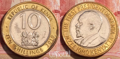 Кения 10 шиллингов 2010 года, КМ# 35, 227-135