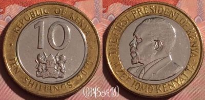 Кения 10 шиллингов 2010 года, KM# 35.2, 057i-114