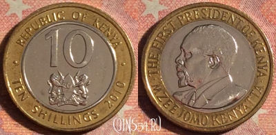 Кения 10 шиллингов 2010 года, KM# 35.2, 194i-022