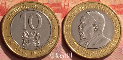 Кения 10 шиллингов 2010 года, KM# 35.2, 249n-105