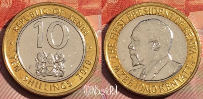 Кения 10 шиллингов 2010 года, KM# 35.2, 276a-023