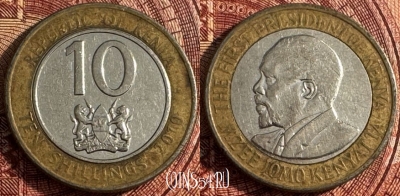 Кения 10 шиллингов 2010 года, KM# 35.2, 361s-027